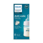 AVENT  Анти Колик пластично шише  , 125 ml