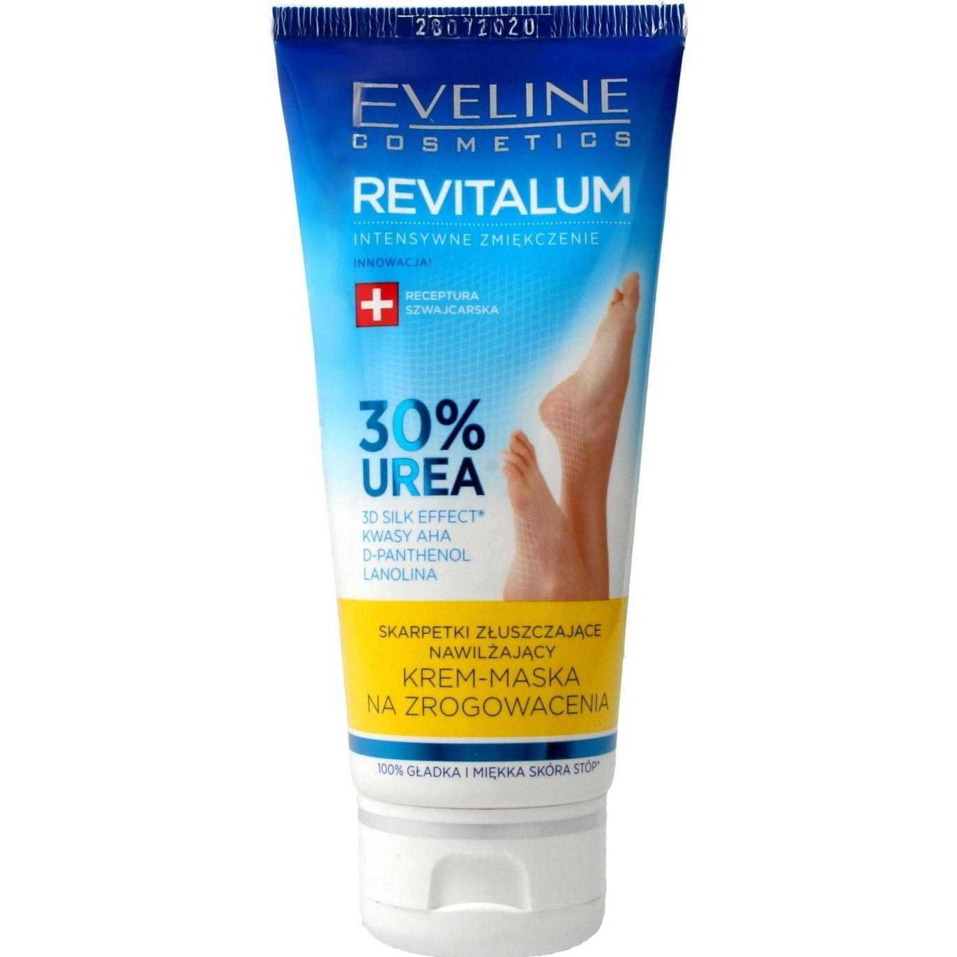 KREM PETI SLIKA EVELINE REVITALUM KREMA 30%UREA 75ML. - Image 1