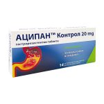 SANDOZ ACIPAN CONTROL таблети 20mg, 14 парчиња