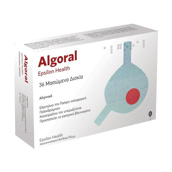 SOLVIS EPSILON HEALTH ALGORAL ПРОТЕКТ КЕСИЧКИ прашок за орална употреба , 20 парчиња