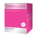 ALKALOID SATTWA КОЛAГЕН НОЌНА крема , 55 ml