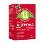 ALKALOID ACEROLA ЗА ДЕЦА таблети за џвакање 40mg, 30 парчиња