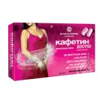 ALKALOID CAFFETIN CAFFETIN MENSTRUAL таблети , 10 парчиња