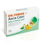 Dr.Theiss ANGI SEPT МЕД И ЛИПОВ ЦВЕТ пастили , 24 парчиња