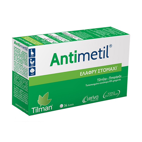 TILMAN ANTIMETIL таблети , 36 парчиња