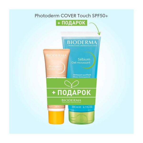BIODERMA PHOTODERM Сет COVER TOUCH + SEBIUM гел , 200 ml