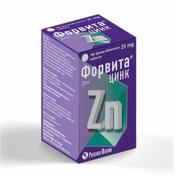 forvita20cink2010020x2025mg20tableti.jpg REPLEKFARM FORVITA ЦИНК таблети 25mg, 100 парчиња - Image 1