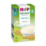 HIPP AL2951 БЕБЕ ОРИЗ КАША сува кашичка , 250 g