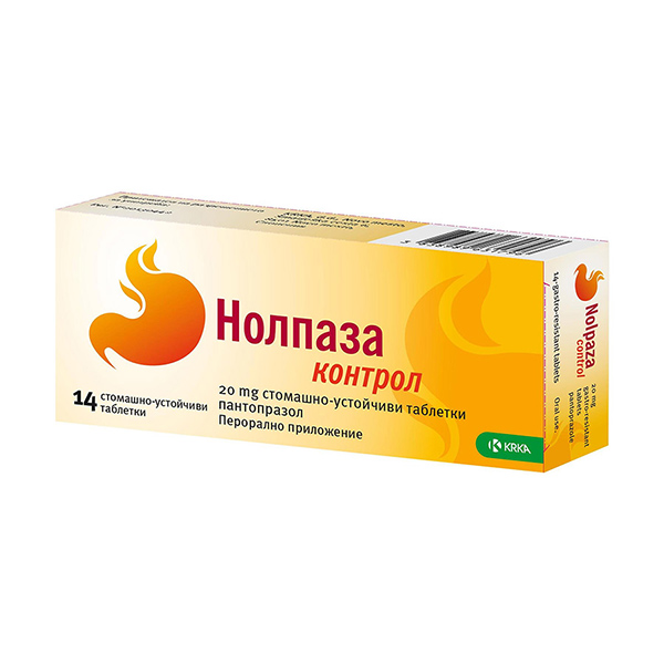 KRKA NOLPAZA КОНТРОЛ таблети 20mg, 7 парчиња