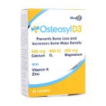 MED EG OSTEOSYL D3 таблети , 30 парчиња