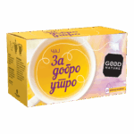 ALKALOID GOOD NATURE GOOD MORNING TEA 20KESICKI