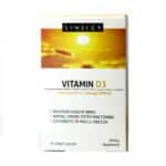 SYNERGY ВИТАМИН Д3 60 MEKI KAPSULI