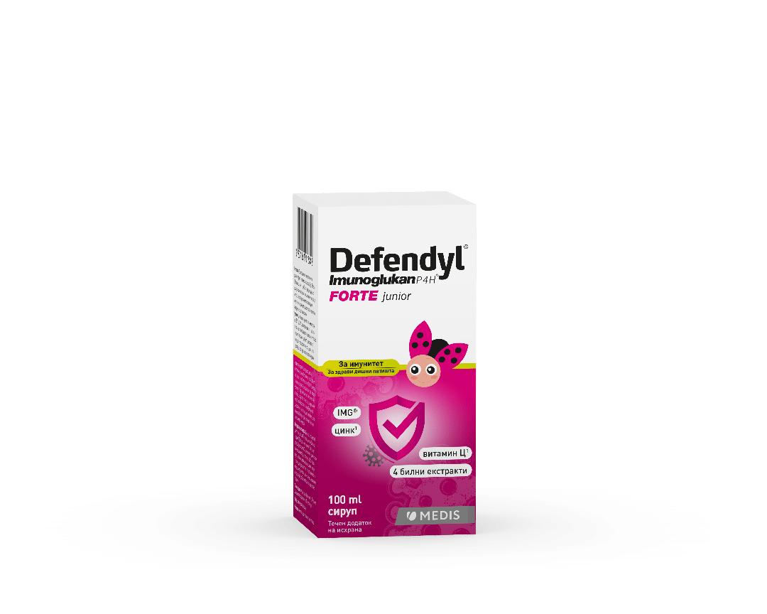 thumbnail (2) MEDIS DEFENDYL IMUNOGLUKAN P4H FORTE JUNIOR 100ML SIRUP - Image 1