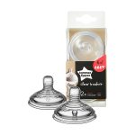 TOMMEE TIPPEE РЕЗЕРВНА ЦУЦЛА 6+ СО ОТВОР Y цуцла за шише 6+ месеци,