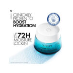 VICHY MINERAL 89 LIGHT крем  , 50 ml