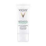 VICHY NEOVADIOL PHYTOSCULPT крема за лице , 50 ml