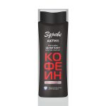 ZDRAVE ZDRAVE АКТИВ ШАМПОН ПРОТИВ ПРВУТ И ОПАЃАЊЕ НА КОСАТА СО КОФЕИН И ЈАГЛЕН шампон , 200 ml